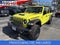 2023 Jeep Gladiator Mojave 4x4