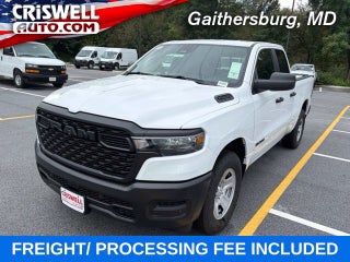 2027 RAM Ram 1500 RAM 1500 TRADESMAN QUAD CAB 4X2 6'4' BOX