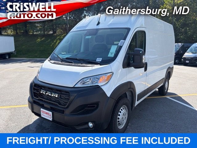 2027 RAM ProMaster Cargo Van Tradesman