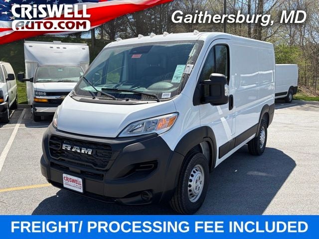 2026 RAM ProMaster Cargo Van Tradesman