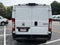 2026 RAM Ram ProMaster RAM PROMASTER 1500 TRADESMAN CARGO VAN LOW ROOF 118' WB