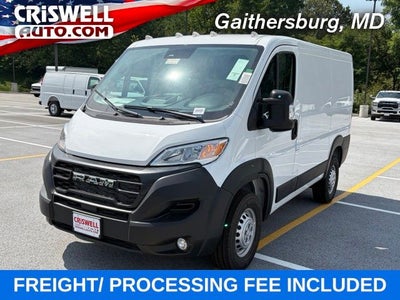 2026 RAM Ram ProMaster RAM PROMASTER 1500 TRADESMAN CARGO VAN LOW ROOF 118' WB