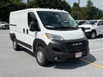 2026 RAM Ram ProMaster RAM PROMASTER 1500 TRADESMAN CARGO VAN LOW ROOF 118' WB