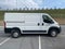 2026 RAM Ram ProMaster RAM PROMASTER 2500 TRADESMAN CARGO VAN LOW ROOF 136' WB