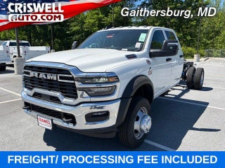 2026 RAM Ram 5500 Chassis Cab RAM 5500 TRADESMAN CHASSIS CREW CAB 4X4 84' CA