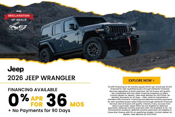 2026 Jeep Wrangler