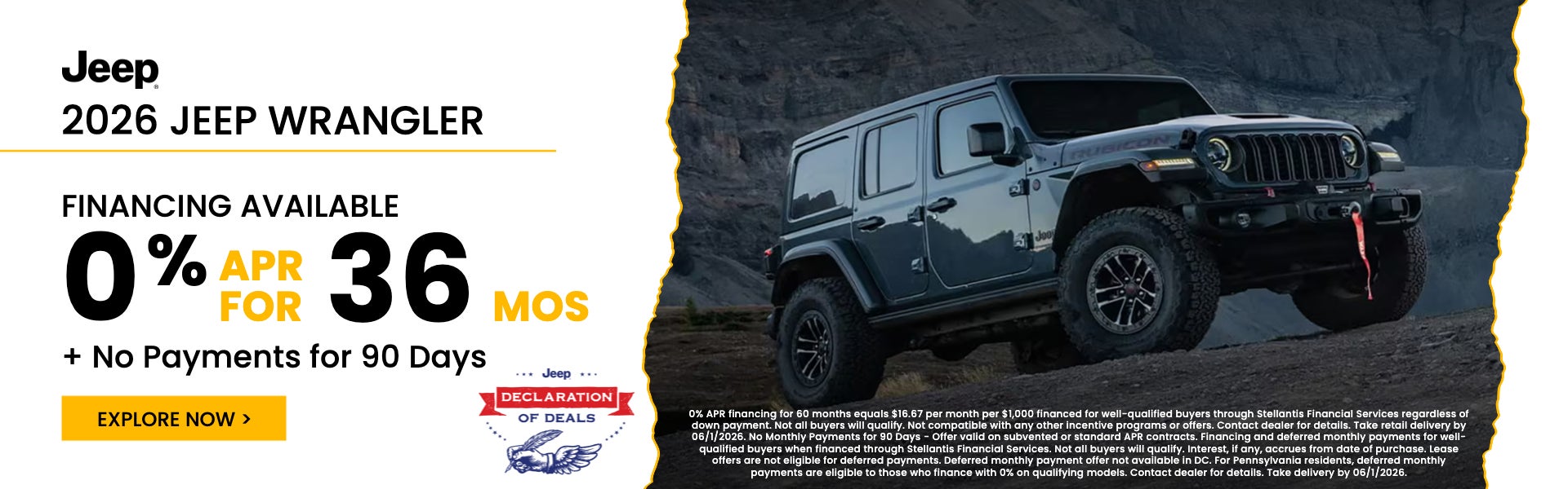 2026 Jeep Wrangler